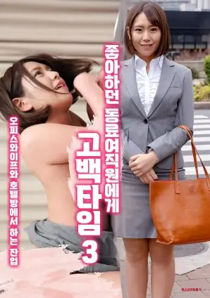 明星大侦探 第十季